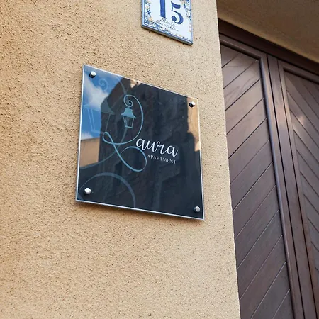 شقة Aura *